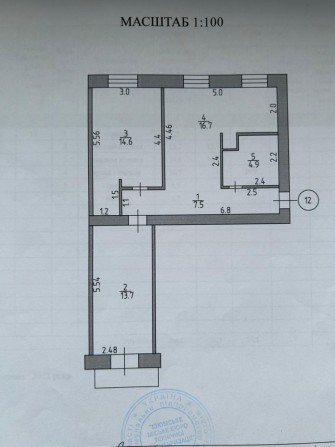 Продам 3х кімнатну квартиру - фото 1