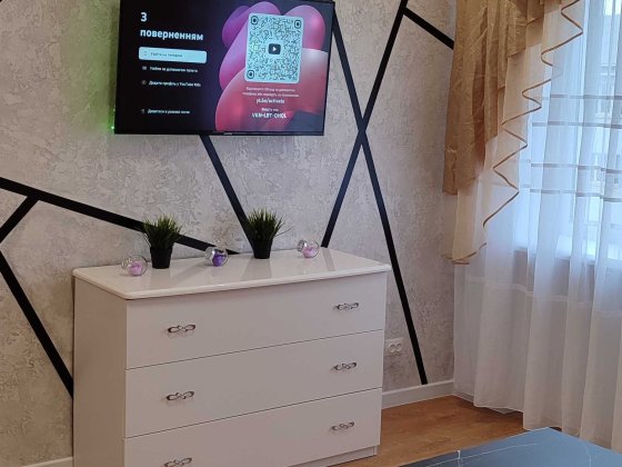 Продається 2х кімнатна квартира з ремонтом! Калуш