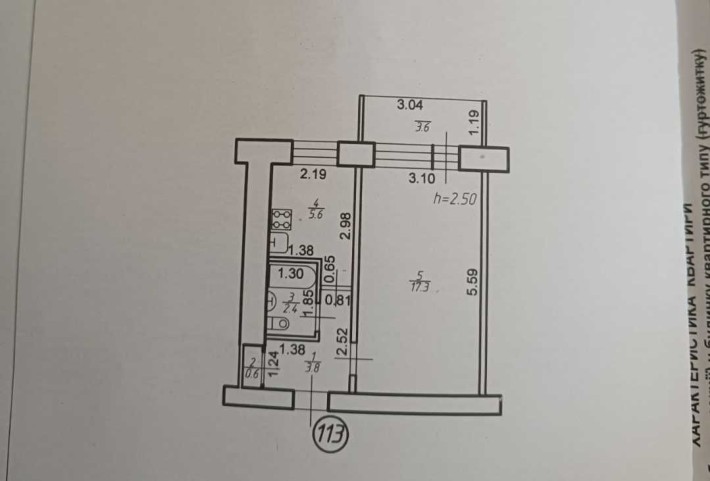 15 000 $ Однокімнатна квартира - фото 1