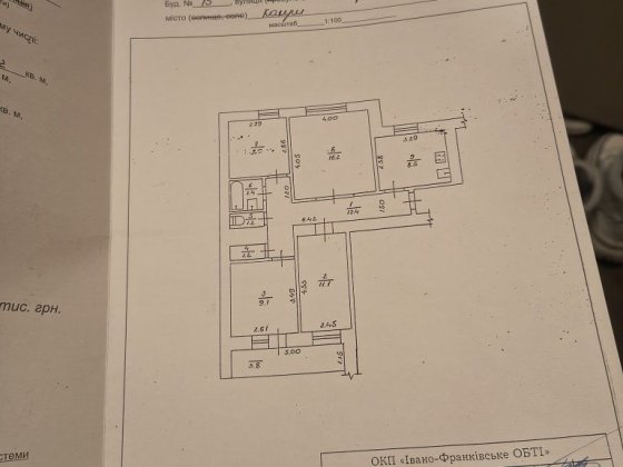 Продам квартиру 4-кімнатну Калуш