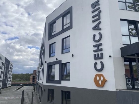 Терміновий продаж 2К квартира Гостомель Гостомель