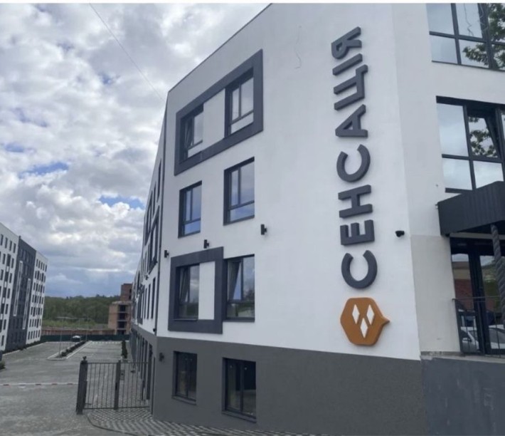 Терміновий продаж 2К квартира Гостомель - фото 1