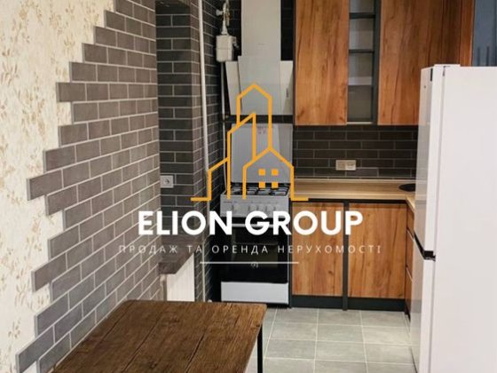 ‼️Продам неймовірну 1-кімнатну квартиру-студію Кам'янець-Подільський