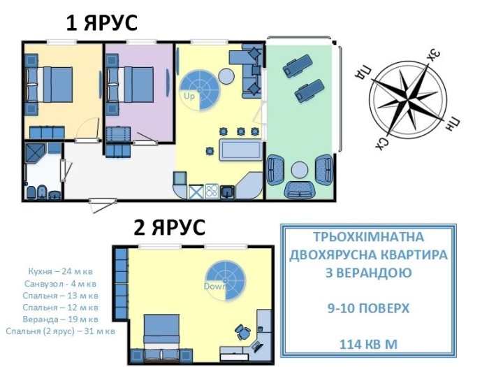 Видова квартира з верандою - фото 1