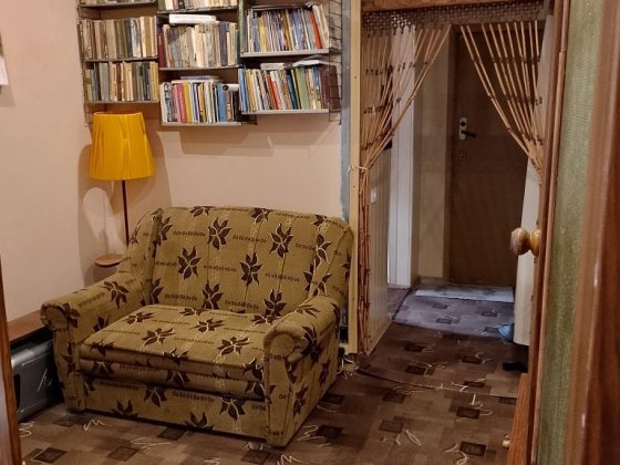 Продається 3-кімнатна квартира на Лівому Березі (5-й мікрорайон) Кам'янське