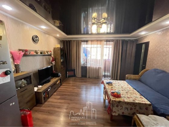 Продам 4-х кімнатну квартиру в центрі міста Кам'янець-Подільський