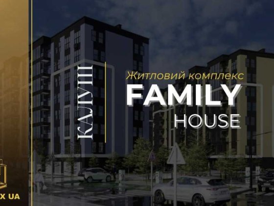 2 кім квартира, 73,36 Калуш, ВІДДІЛ ПРОДАЖУ Калуш