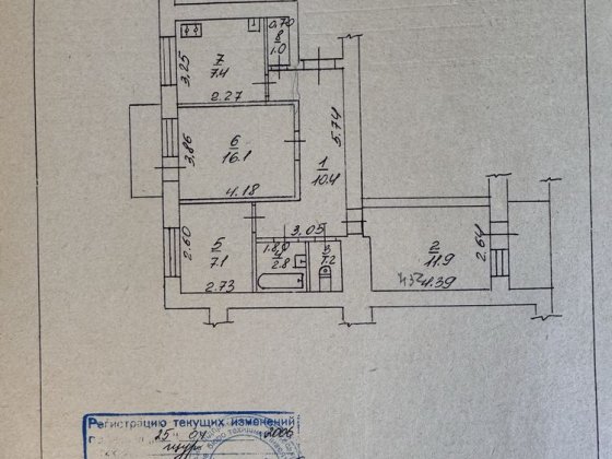 Продаж трикімнатної квартири Канів