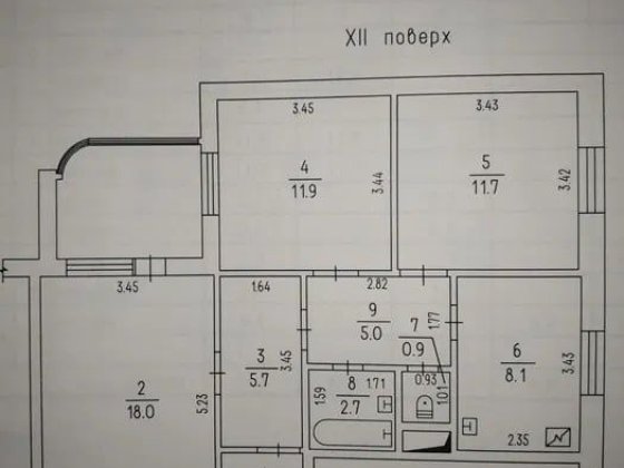 Продається простора 3-кімнатна квартира з заскленим балконом Канів