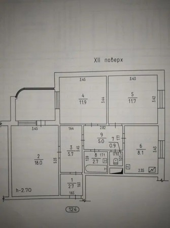 Продається простора 3-кімнатна квартира з заскленим балконом - фото 1