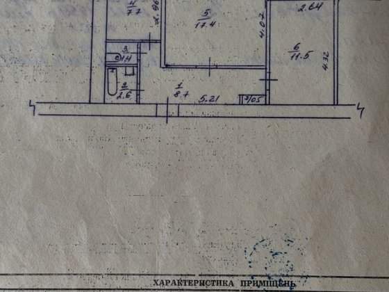 Двохкімнатна квартира в Каневі з видом на Дніпро Канев