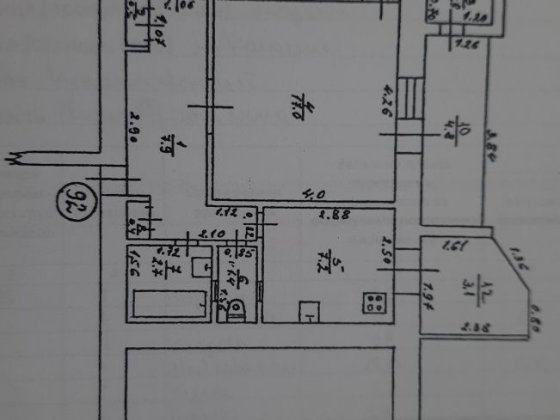 Продається 2-х кімнатна квартира Коломыя