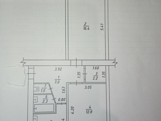 2-х кімнатна квартира 1-поверх Конотоп