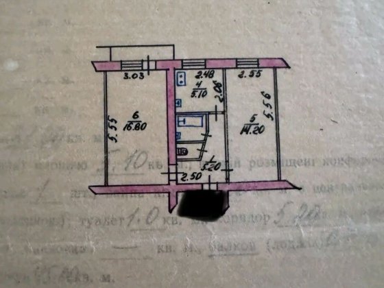 Продам двокімнатну квартиру. Р-н Черемушек. Коростень