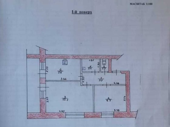 Продаю двокімнатну квартиру  "чешка"( р-он Пашини)