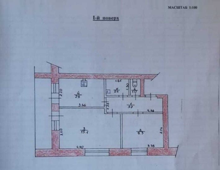 Продаю двокімнатну квартиру  "чешка"( р-он Пашини) - фото 1