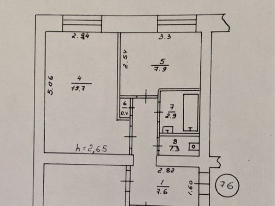 3-кімнатна гарна квартира з великою кухнею та вітальнею 7 вітрів Конотоп