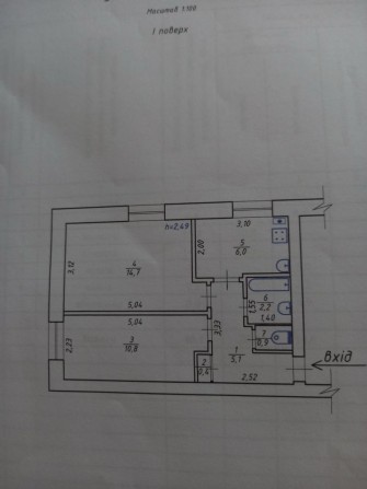 Квартира вул батуринська 47 2 кімнати 40 м2 - фото 1