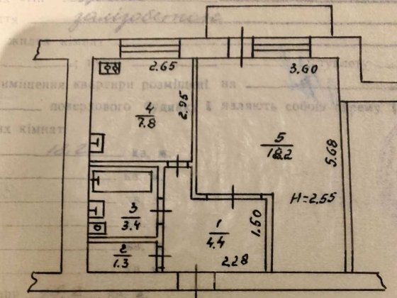 Продам однокімнатну квартиру Конотоп