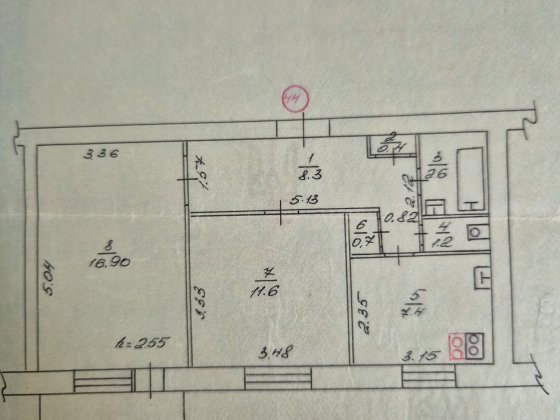 Продам 2 кімнатну квартиру в центрі міста! Конотоп