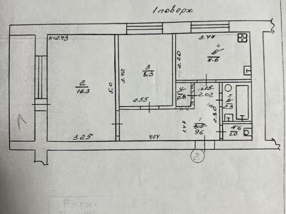 Продається 2-х кімнатна квартира,будинок В‘язове Конотоп