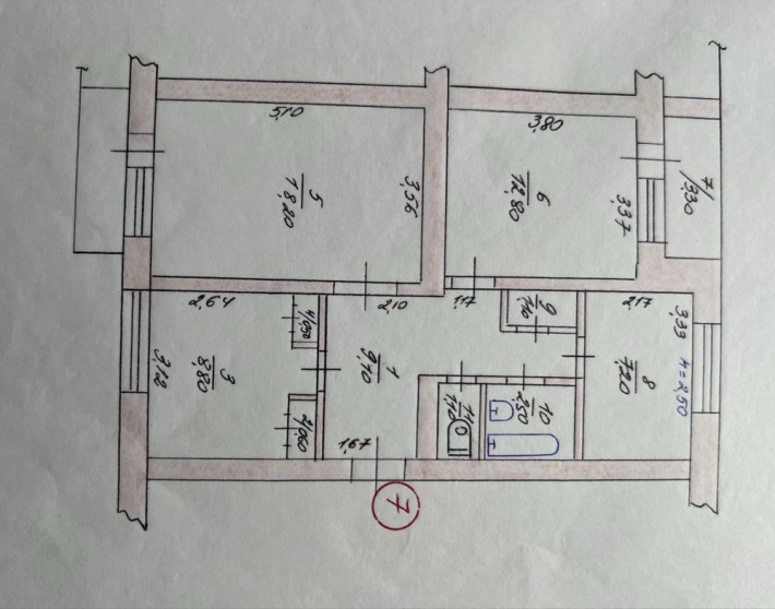 Продам 3-ну квартиру с. Дослідне Берестинського району - фото 1