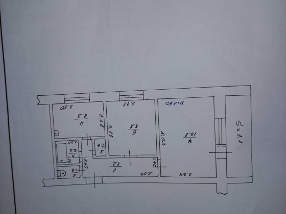 2-кімнатна квартира в затишному мі 