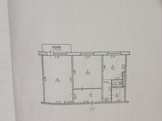 Продам 2-х кімнатну квартиру Лозовая