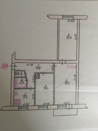 Продам 3-кімнатну квартиру 1 м-н - фото 1