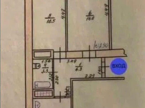 Продам 2х -ну квартиру. Під Ваш ремонт Лозова