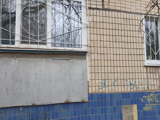 Трех кімнатна квартира Марганець