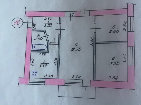 3- кімнатна квартира Мерефа