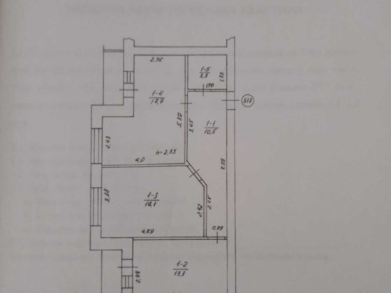 Квартира двох кімнатна вул.Козацька 24а Миргород