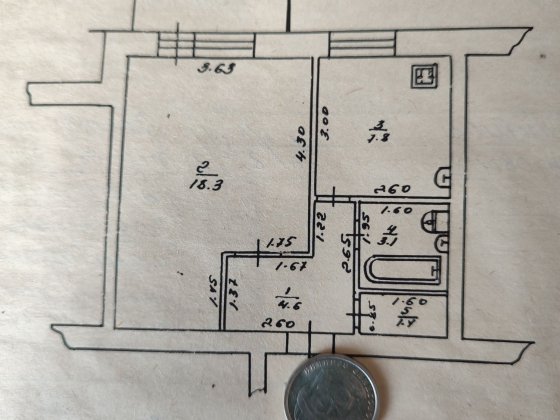 Однокімнатна П.Мирного 24 Миргород