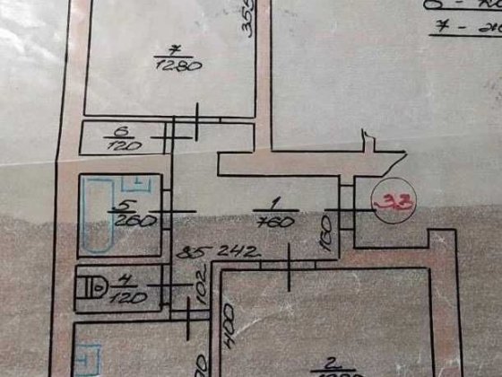 Квартира двокімнатна вул.Великогірна Мукачево