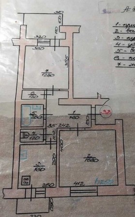 Квартира двокімнатна вул.Великогірна - фото 1