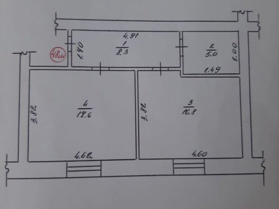 однокімнатна квартира у новобудові Нетішин