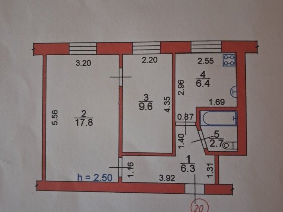 Продам квартиру мікрорайон шахтарський 2кімнатну Нововолынск