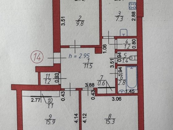 Квартира в центрі міста Нововолинськ