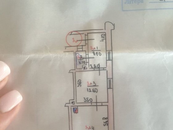 60 м² під комерцію по вул. Духновича Мукачево