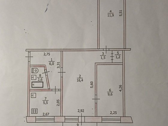 Продаю 3х комнатную квартиру Павлоград