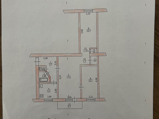 Квартира 3х кімнатна Павлоград