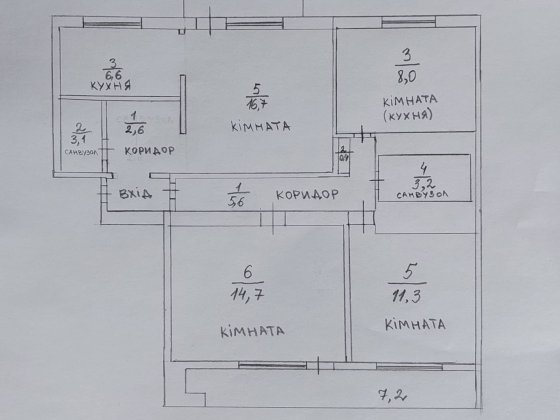 4х кімнатна квартира 80м2 Світловодськ