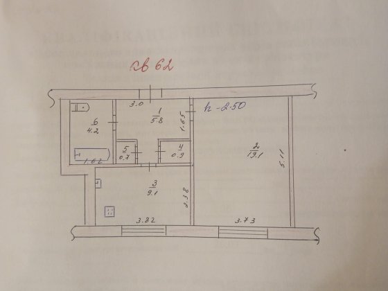 Продается 1-к квартира г. Николаевка Славянск