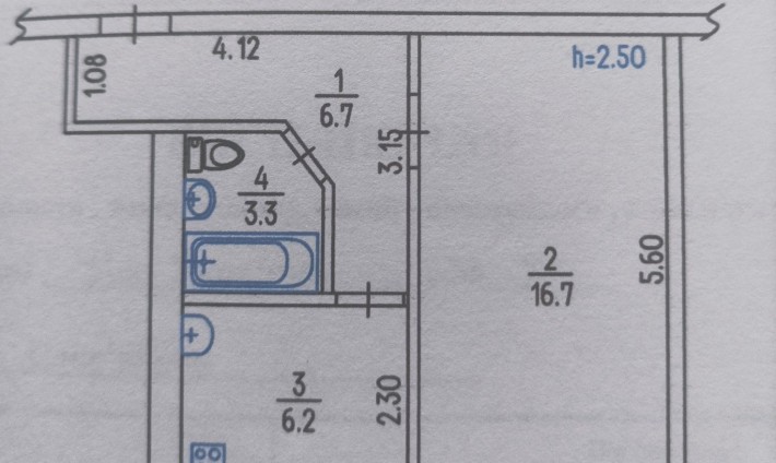 Продам 1 к квартиру..Центр..Вид на  бул. - фото 1