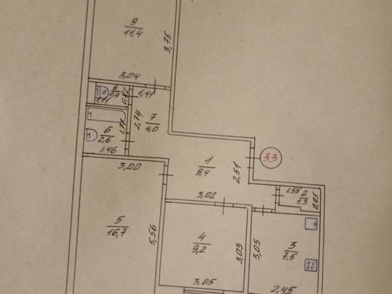 Продам  трикімнатну квартиру Сміла