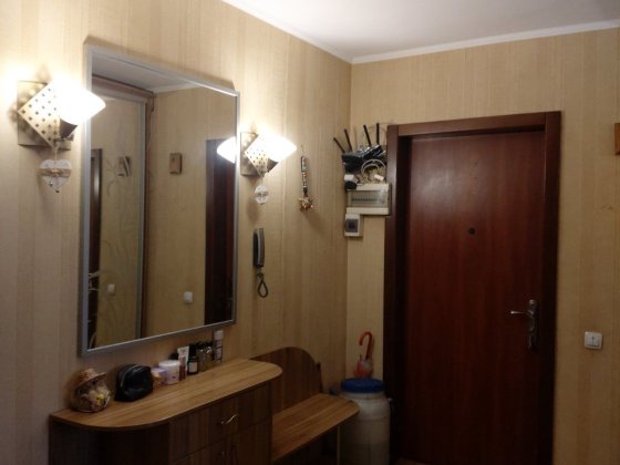 Продам Продам 3-х комнатную квартиру Павлоград