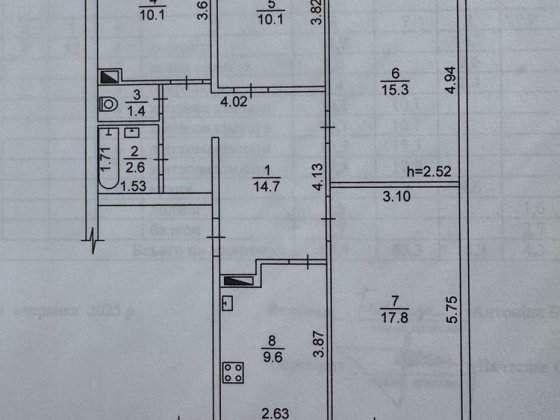 Продам 4-х кімнатну квартиру Старокостянтинів