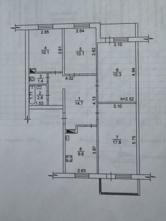 Продам 4-х кімнатну квартиру - фото 1
