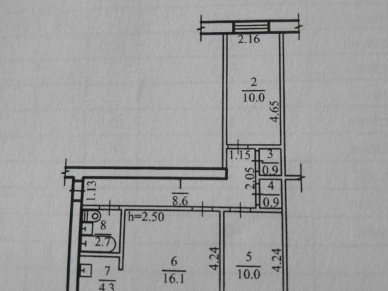 Продам 3к квартиру в центрі міста Павлоград
